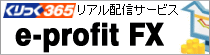 e-profitFX