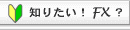 �m�肽���IFX�H