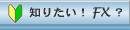 �m�肽���IFX�H