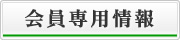 �����p���