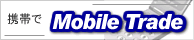 ���o�C���g���[�h